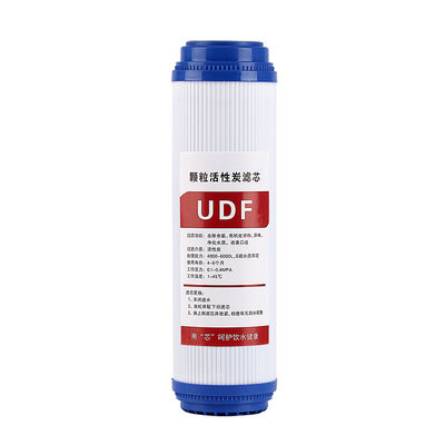 가정용 20인치 PP UDF CTO RO100 T33 식품 등급 0.0001um 침투 방지 장비