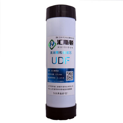 10인치 UDF 사전 활성화 탄소 필터