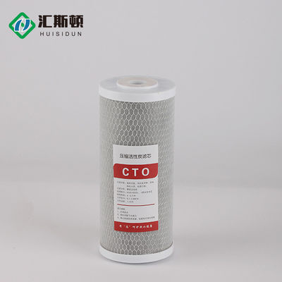 CTO 석탄 기반 활성화 GAC 탄소 보크 필터 카트리지 5마이크론 10인치 20인치 전력 W 10W