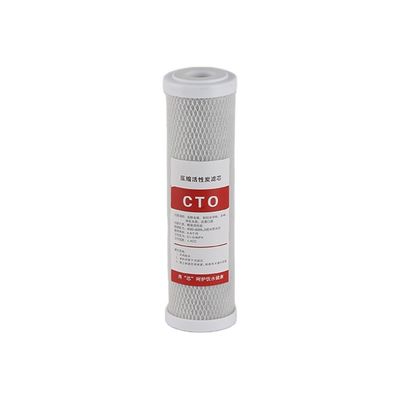 수영장 액티브 탄소 CTO 필터 카트리지는 0.1-0.4 MPA 물 압력