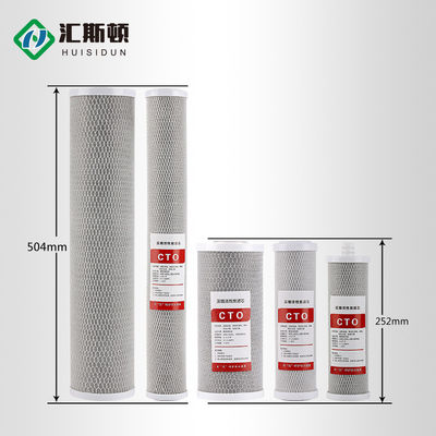 수영장 액티브 탄소 CTO 필터 카트리지는 0.1-0.4 MPA 물 압력