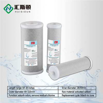 환경 친화적 인 10 인치 Sinter CTO 필터 튜브 교체 탄소 필터 카트리지는 재충전 가능한 물 필터