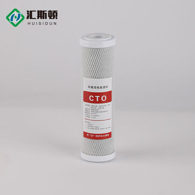 강력한 10인치 20인치 CTO 필터 카트리지는 물 사전 필터레이션 처리