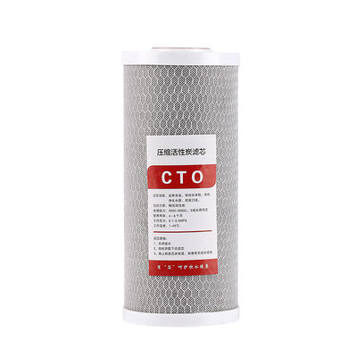 3.5kg 코코넛 셸 활성 탄소 압축 물 필터 0.5um 10 * 2.5 인치 CTO