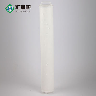 1KG 무게 높은 흐름 플레이트 필터 카트리지는 물 처리에서 폴리프로필렌 필터