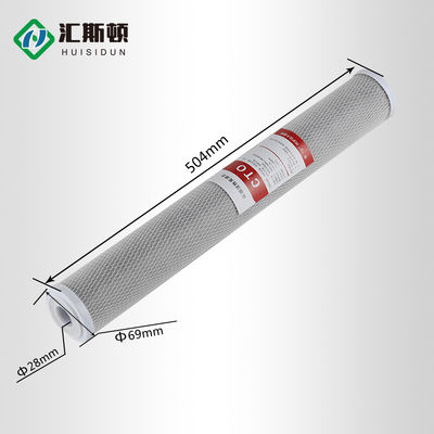 0.8KG 20 인치 코코넛 활성 탄소 막대 필터 온 집 식수 사전 필터링