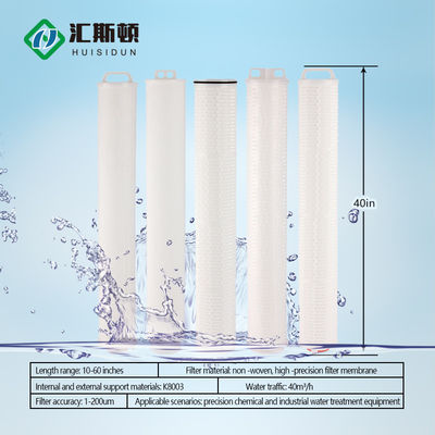 높은 흐름률 플레이트 물 필터 카트리지는 PP PES PVDF PTFE 나일론 OEM