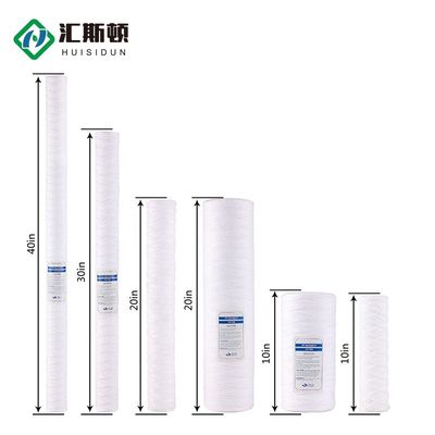 0.8kg PP 스트링 상처 필터 카트리지는 효율적인 산업용 수처리를 위해
